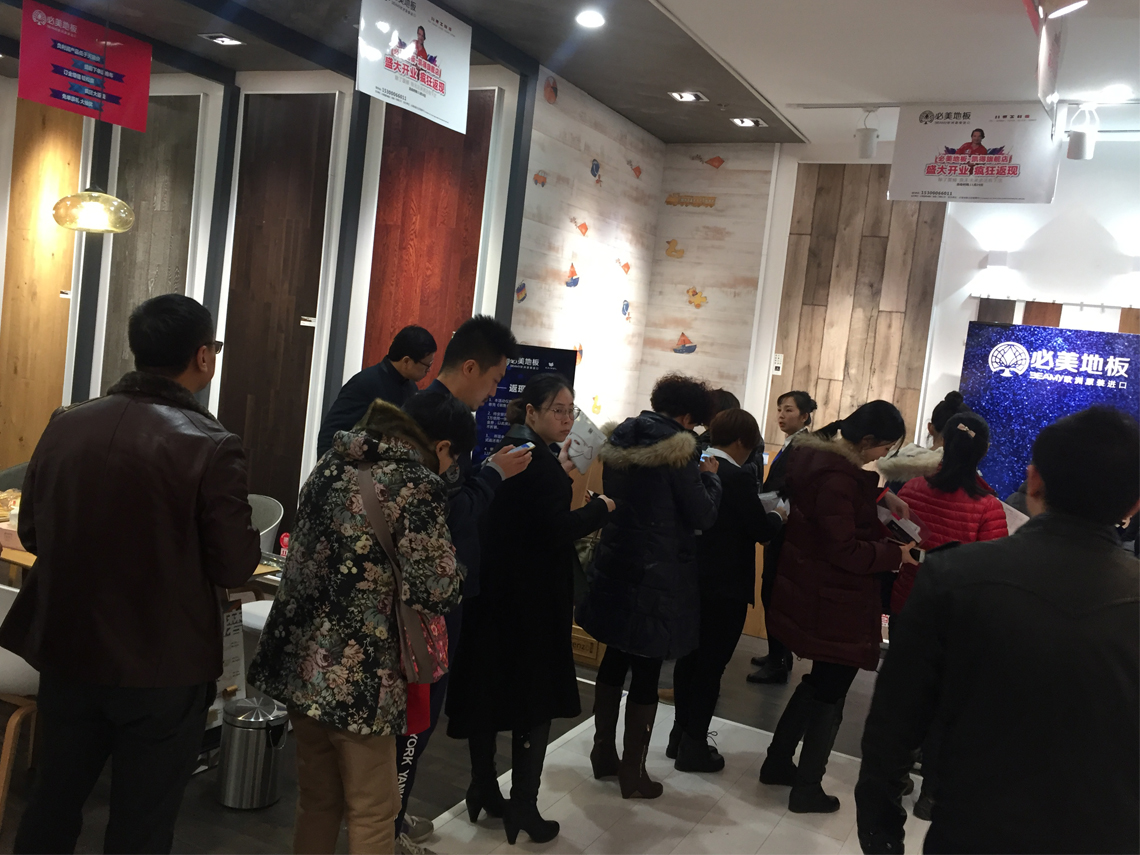 北京凯得旗舰店业主正在排队抢单