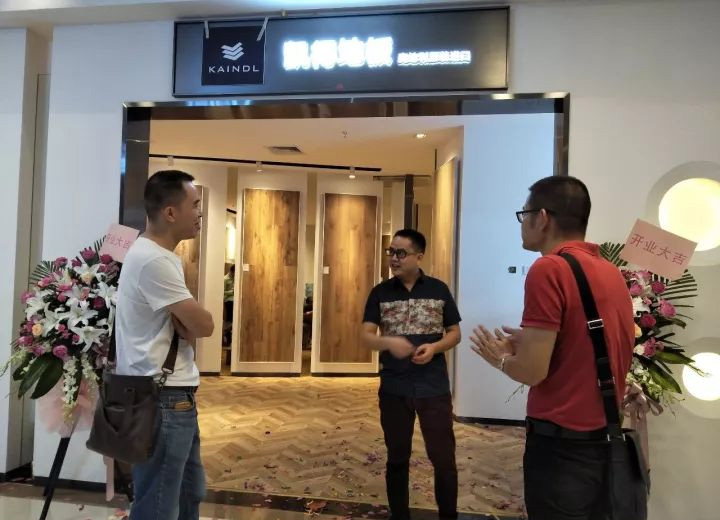 凯得地板再下一城！成都红星美凯龙店9.27耀世开业！